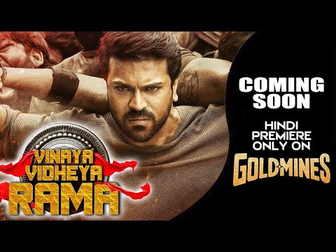 Vinaya Vidheya Rama (Hindi) Coming Soon | Ram Charan | Tv Par Pehli Baar |Premiere OnlyOn #Goldmines