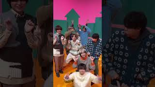 Hey! Say! JUMP - DEAR MY LOVER Dance (#Shorts)]