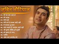 Dipawali Special 🥰 Jubin Nautiyal New bhakti songs Jukebox 2022 | mere ghar Ram aaye hai song _Jubin Mp3 Song