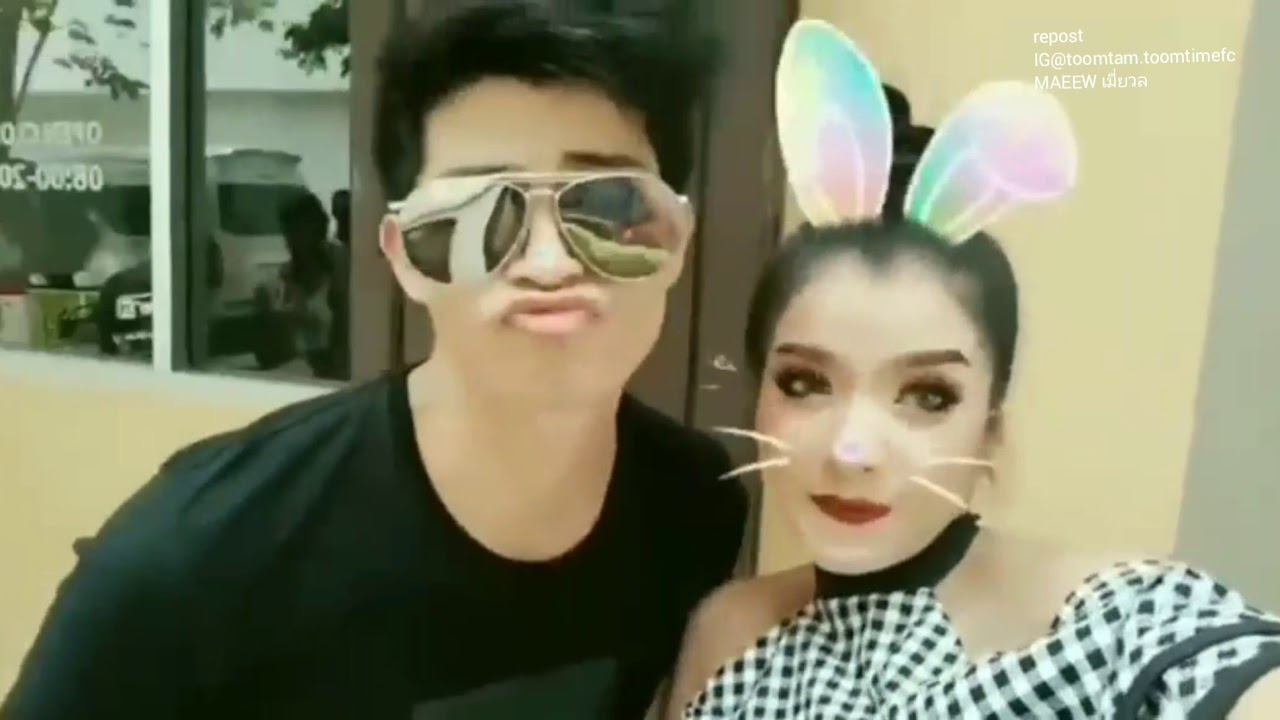 ตูมตาม : หนูนา ต่าย ไผ่ เต๋า มาตัง คริส เง็ก นักแสดงดาวจรัสฟ้า