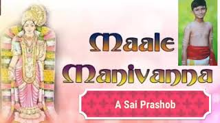 Maale Manivanna
