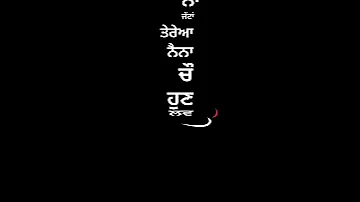 Rawouna Jatti Nu Sukh Sandhu Status Black Background ll latest New Punjabi Song Whatsapp Status 2021