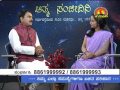 Dr manjunatha shastri kasturi tv zee kannada janma janmanthara atma sanjeevini epi 88   25 01 16