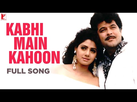 Kabhi Main Kahoon - Full Song | Lamhe | Anil, Sridevi , Hariharan, Lata Mangeshkar | Hindi Old Song