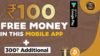 New Earning App Today | Liftime Earning apps | by GroMor & {Earn More} screenshot 3