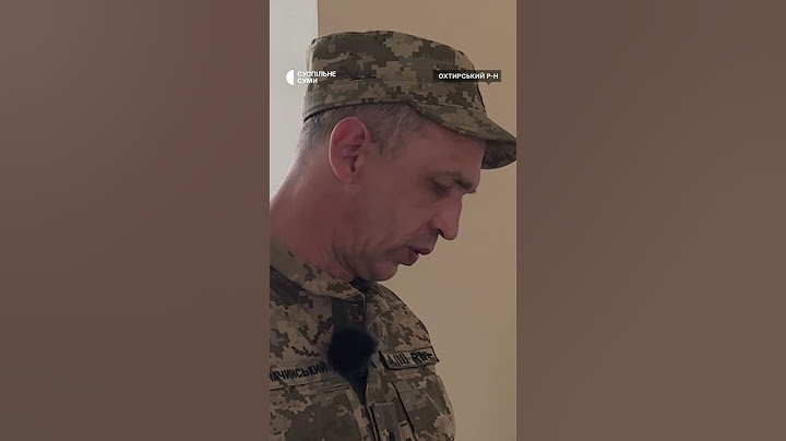 Військовий психолог в ТЦК #shorts #зсу #війна #тцк #суспільне