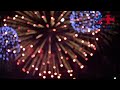 113年國慶焰火在雲林精華版