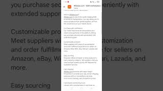 How to install Ali baba app // How to install use with Ali baba application  // Liaqat tech screenshot 4