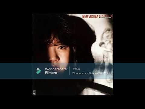 中森明菜　少しだけスキャンダル（オリジナルカラオケ）