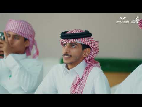 حماس وإثارة في أشواط النخبة في أول أيام منافسات كأس نادي الصقور 2025