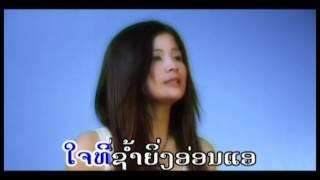 ຢາກຮູ້ເຫດຜົນ (Lzone )