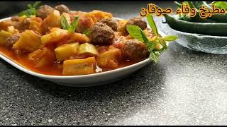 اسهل اكلة للعزابية (مطبخ وفاء صوفان)