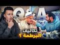 Bougassaa reaction Khalid Lidlissi &amp; Dala ||| سولتونا جاوبناكوم.. شحال تكاليف البرطمة ؟
