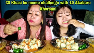 30 mutton momo challenge with 10 Akabare Khorsani | Mummy's Wish