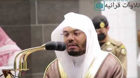 فجرية رائعه من سورة الملك المنجية من عذاب القبر للشيخ ياسر الدوسري ٢٦-٢-١٤٤٢