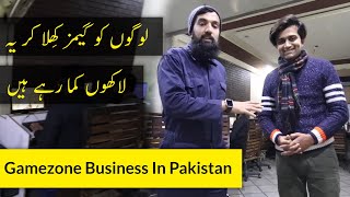 Game Zone Business in Pakistan | Azad Chaiwala screenshot 4