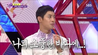 화신 130806 #40(11)