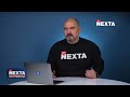 Трамп сорвался на Путина / Резкий разворот
