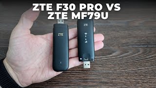 ⚡ ZTE F30 Pro vs ZTE MF79U – which 4G LTE USB WiFi stick is better in 2025