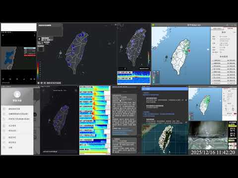 台灣地震: 20251216 11:39 花蓮縣近海 M4.1 最大震度2