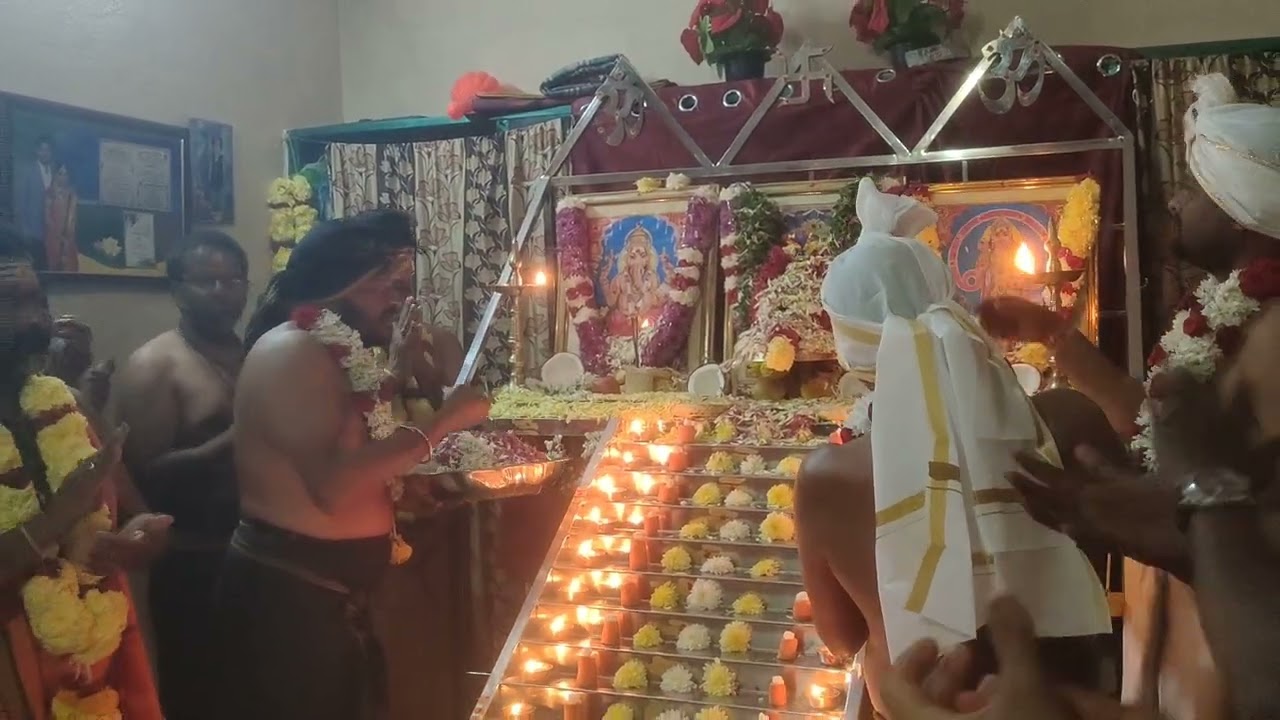 Ayyapa swamy అష్టోతరం 