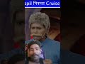 #the kapil sharma show #viral #comedy #!,🥳😁😄😃