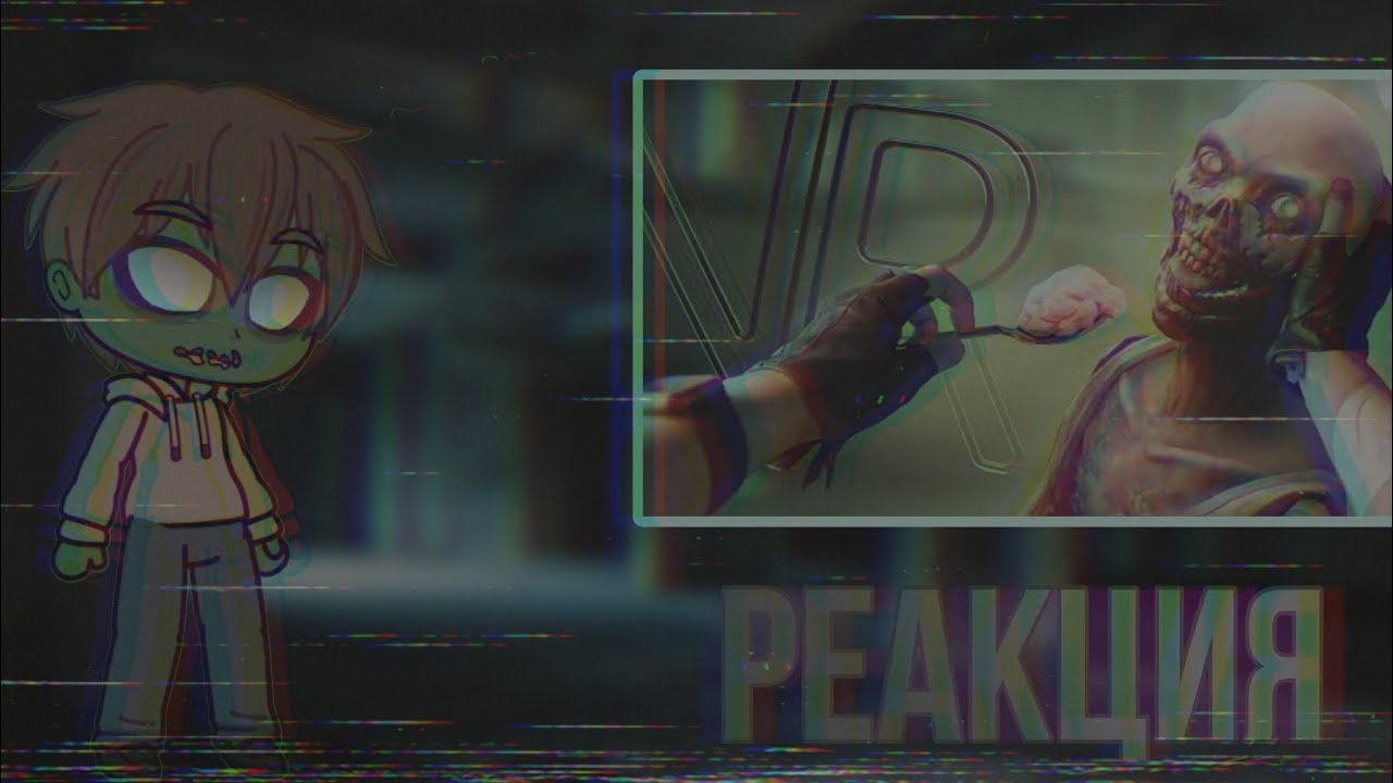 Gacha Club| Реакция аниматроников из ФНАФ на Мармока| Гача клуб реакция