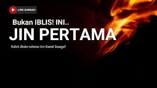 Download Lagu Bukan Iblis Ini Jin Pertama Penghuni Bumi MP3 Download Lagu Bukan Iblis Ini Jin Pertama Penghuni Bumi MP3