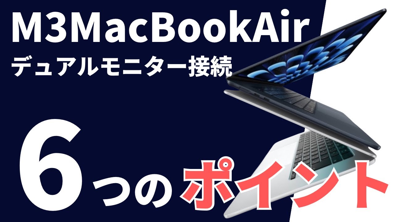 まとめ 3台 MacBook Air A1369 A1278 楽天市場】☆P最大10倍15終日 楽天1位 MacBook Air MacBookケース