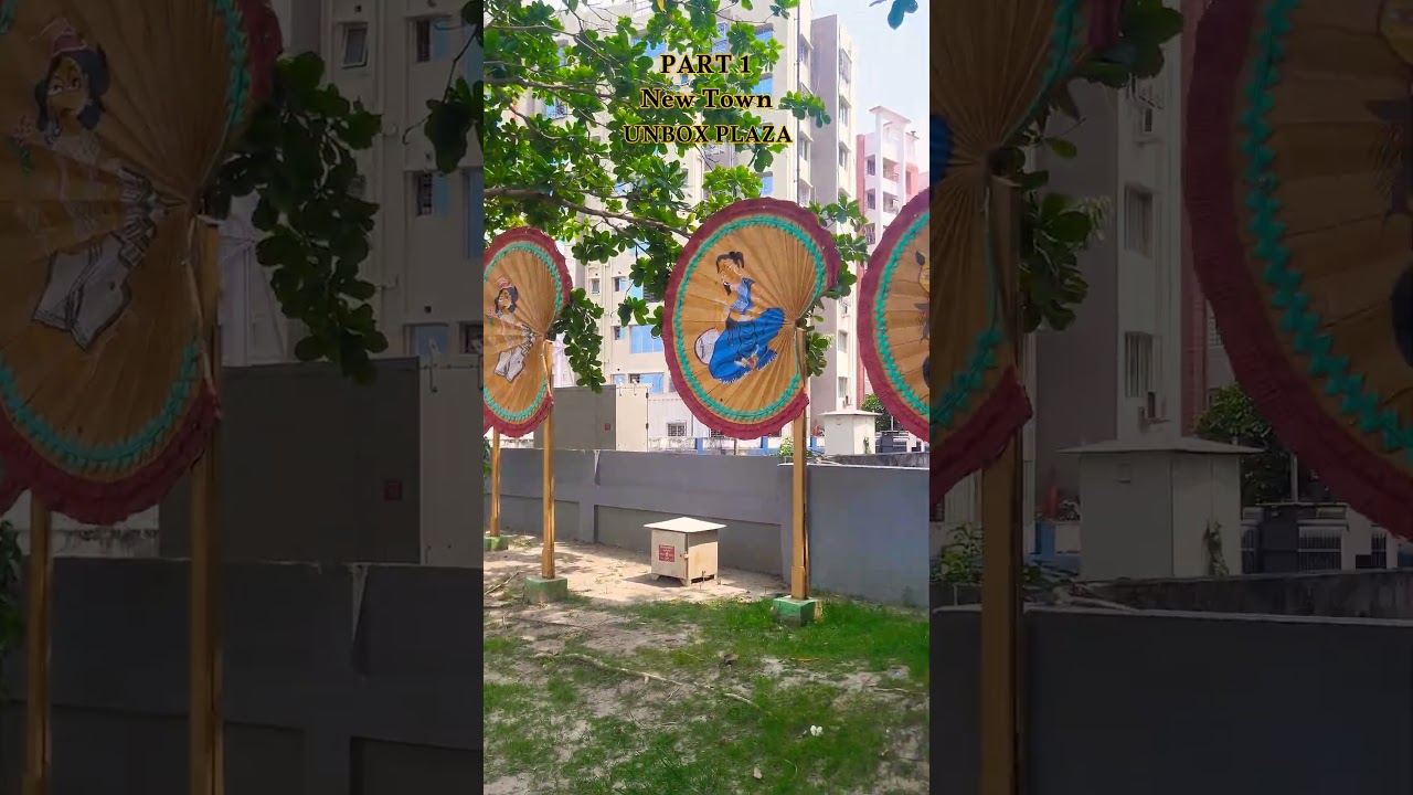 New town unbox plaza ||