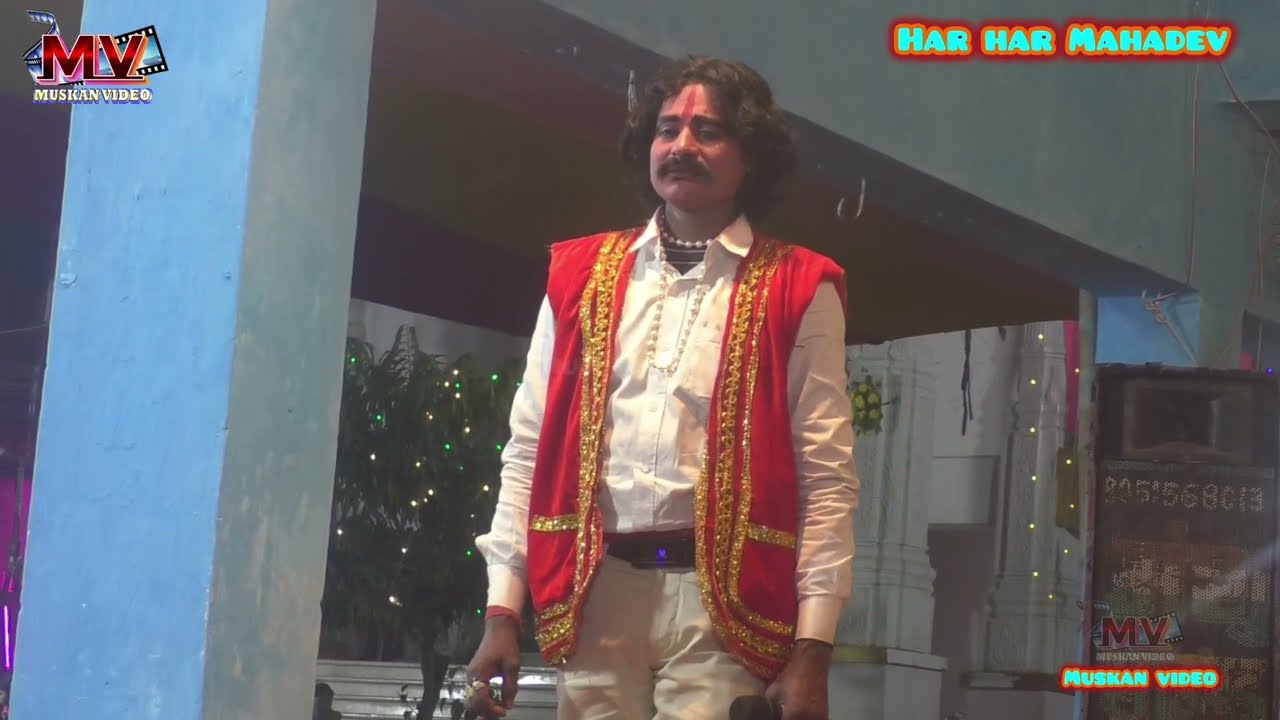 सुपरहिट नाच भक्त राजा गोपीचंद भाग= 08 || #gopichand_Nach || रूपा डांस एंड ड्रामा पार्टी #new_video