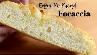 Easy No Knead Focaccia Bread/ Focaccia recipe/How to make focaccia bread