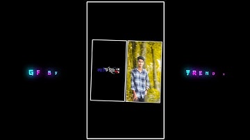 New Trend Gf Bf Xml Alight Motion!New Gf Bf Xml file #gfbfxml #xml #abdulla100k