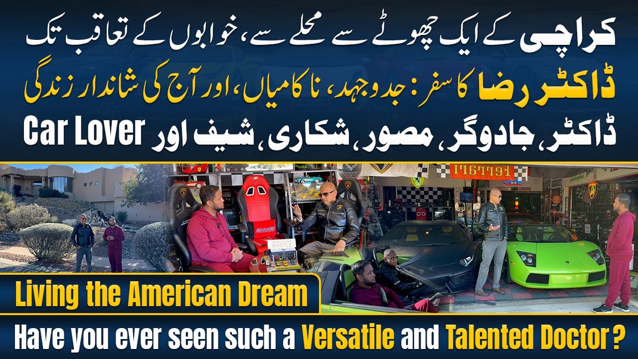 From Karachi Streets to Living the American Dream! 😊 | Dr. Raza Inspirational Story | Hafiz Ahmed