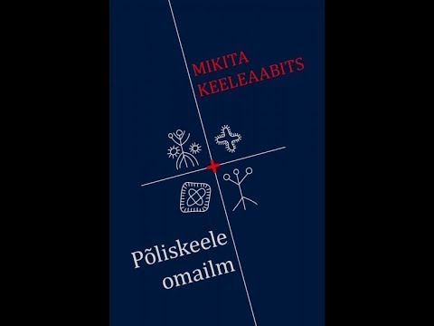 Video: Tšeljabinski Meteoriidi Suurim Mõistatus On See, Miks See Plahvatas - Alternatiivne Vaade