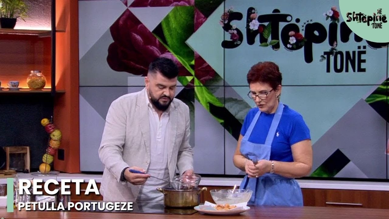 Petulla portugeze - Në Shtëpinë Tonë