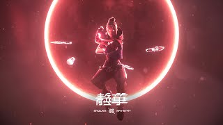 Blackout - Vysion