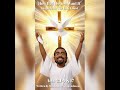 Lamar Gospo Johnson 4th Gospel Album Cover and His Hits Song Instrumental  " How Bad Do You Want It.