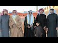 حفل زواج الشاب حمود سليم حمود العبيلي البلوي ١ ٨ ١٤٤٦ قريه النجيل حفل زواج الشاب حمود سليم حمود العبيلي البلوي ١ ٨ ١٤٤٦ قريه النجيل