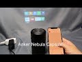 Android 7搭載モバイルプロジェクター「Anker Nebula Capsule」製品紹介