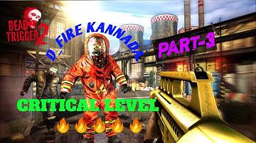 Dead Trigger 2,Part-3 Gameplay FPS ZOMBIES SHOOTER