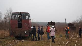 Поездка по Семигородней узкоколейной железной дороге в 2015 году