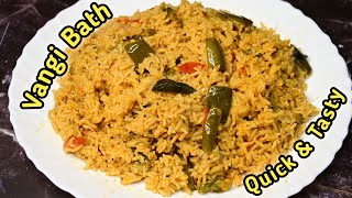 ಮಾಡಿದ್ರೆ ಈ ತರ ವಾಂಗಿಬಾತ್ ಮಾಡಿ | Quick Vangibath recipe | Vangi Bath In Kannada | Vangi Bath Recipe