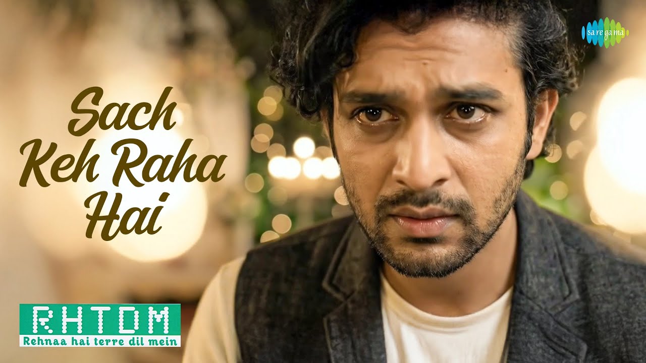 Sach Keh Raha Hai | Rehnaa Hai Terre Dil Mein | K. K. | Sameer | Harris Jayaraj | RHTDM