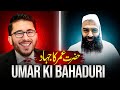 Shia Vs Sunni Munazra On Hazrat Umar Ka Jihad Hassan Allahyari Vs Qari Adnan Shia Vs Wahabi