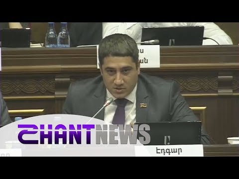 Video: Ինչպես հանգստացնել հիվանդ մարդուն