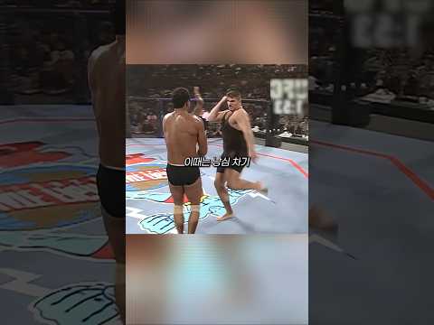 UFC에 체급과 규칙이 존재하는 이유