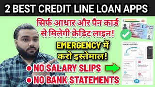 2 BEST CREDIT LINE LOAN APPS | MARCH 2022 | INSTANT CREDIT LIMIT LOAN APPS | NO SALARY SLIPS screenshot 2