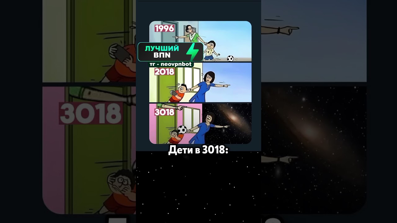 Забавный момент Амонгас 😳