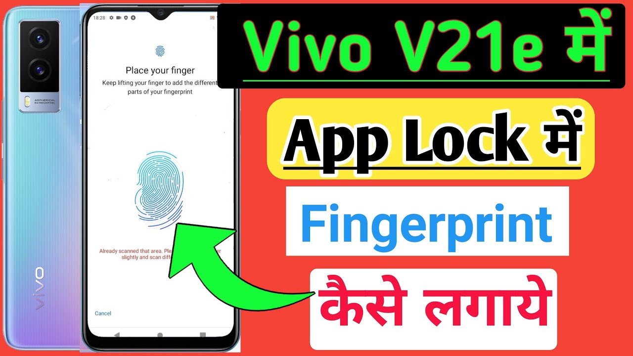  A screenshot of a Vivo V21e smartphone with the App Lock feature enabled, demonstrating how to use a fingerprint to unlock an app.